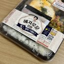 GS25 관악푸르지오 이미지