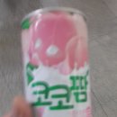 코코팜 이미지