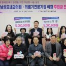 태안의료기 이미지