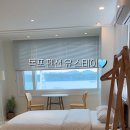 오션뷰목포스테이 이미지