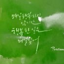 양평로 네이버블로그