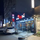 원조제원깡통숯불구이 | 공항근처 신제주 연동 흑돼지 맛집 원조제원깡통숯불구이 현지인픽