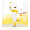 리니리니