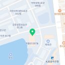 용봉로L 네이버블로그