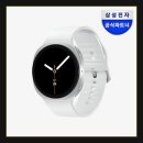 스마트한 일상즐기기 이미지