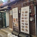 (주)참도담 이미지