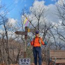 다래봉 정광산 벌덕산 휴양봉 마락산 정락봉 연지봉 태화산 미역산 경기 용인/광주[23.11.06] 이미지