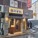 어울림디자인스튜디오 네이버블로그