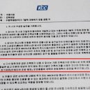 동은철물 이미지