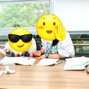 엄마의 행복 | 학원 후기 수완동 엄마의 행복 성장기