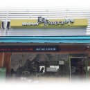 마을밥상협동조합 이미지