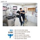 강동하나이비인후과의원 이미지