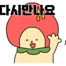 해피쌀롱 이미지