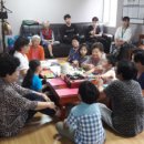 우정경로당 이미지