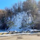 구곡폭포 이미지