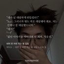 (주)제이엔에스에이투썸플레이스 | july★Re:ゼロから始める異世界生活