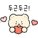 이화 세탁소 이미지