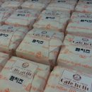 (주)에코시안 이미지