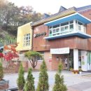 프라임1공인중개사사무소 이미지