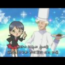 수호캐릭터! 두근 (Shugo Chara! Doki, 2007) 제 54화 이미지