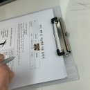 이일여자중학교 | 익산 속눈썹펌 잘하는 곳 평화동 여기, 예쁜 눈 방문 후기