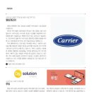 엘림산업(주) 이미지