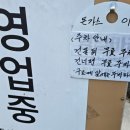 서호동-48 이미지