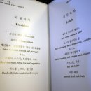 항공 기내에서 만나는 다양한 기내 서비스 이미지