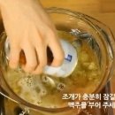 맥존