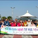 서구장애인복지관 이미지