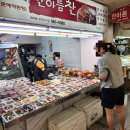 (주)몰더바래 다이닝코드