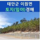 내리 다목적회관 이미지