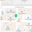 대라수탑부동산공인중개사사무소 이미지