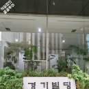 라인샵르페 | 중구/종로:)) 종로속눈썹연장 24시간 가능한 라인샵르페 리얼 후기!