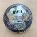 밀.밭두렁 | [풀무원 디자인밀] #4 아보카도&amp;달콤닭가슴살 | 내돈내산 후기 | 직장인 점심도시락 | 추천코드 Befg...