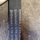 컨트리오토(주) 이미지