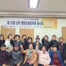 상맹방1리마을회관 이미지