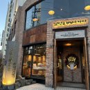 KDK빌딩(김덕규) 이미지