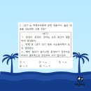 부일외국어고등학교 네이버블로그
