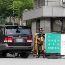 국군수도병원정문 이미지