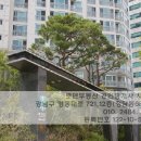 래미안서초스위트 이미지