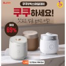 미당 라이브