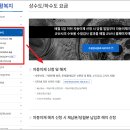군산농협 경제사업종합센터 | 군산시청 홈페이지(https://www.gunsan.go.kr) 바로가기