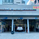 보쉬카서비스 중동점 | 경남 창원 전국최저가 코란도 C!! 경남 1등 중고차 !! 코란도C 클러비 2WD 파크 출고후기!!