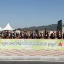 KTX 김천구미역사 이미지