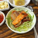 산수동회관 이미지