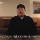 술담 - 고양시 일산동구 장백로 13 | 술담