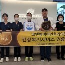 코앤핑이비인후과의원 네이버블로그