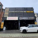 신월동245 이미지