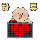 유어시티 서종 이미지